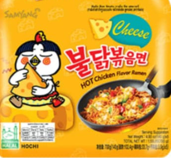 Samyang - Buldak Hot Chicken CHEESE