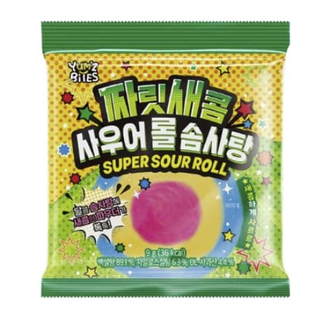 Super Sour Barbe à Papa