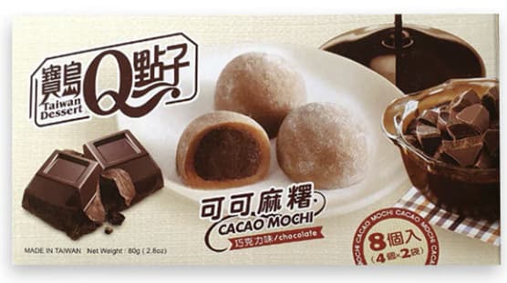 ROYAL FAMILY - COCOA MOCHI Chocolat